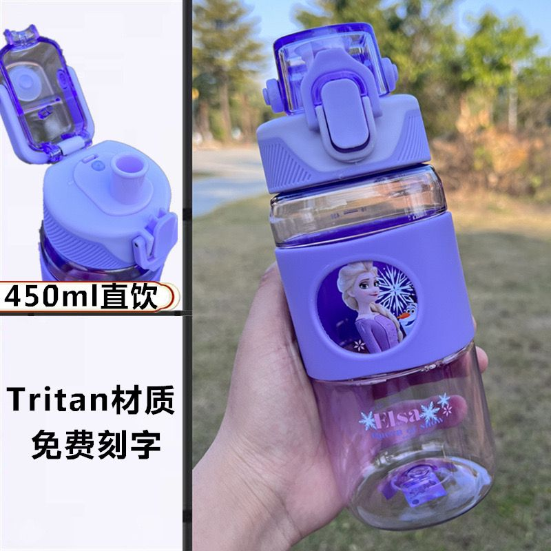 Frozen Water Bottle