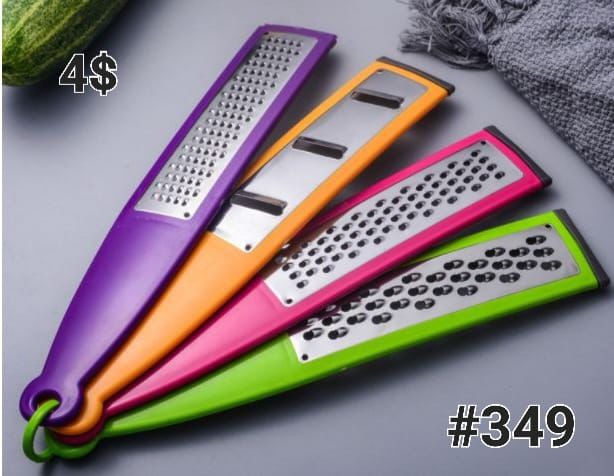 Grater Set of Four